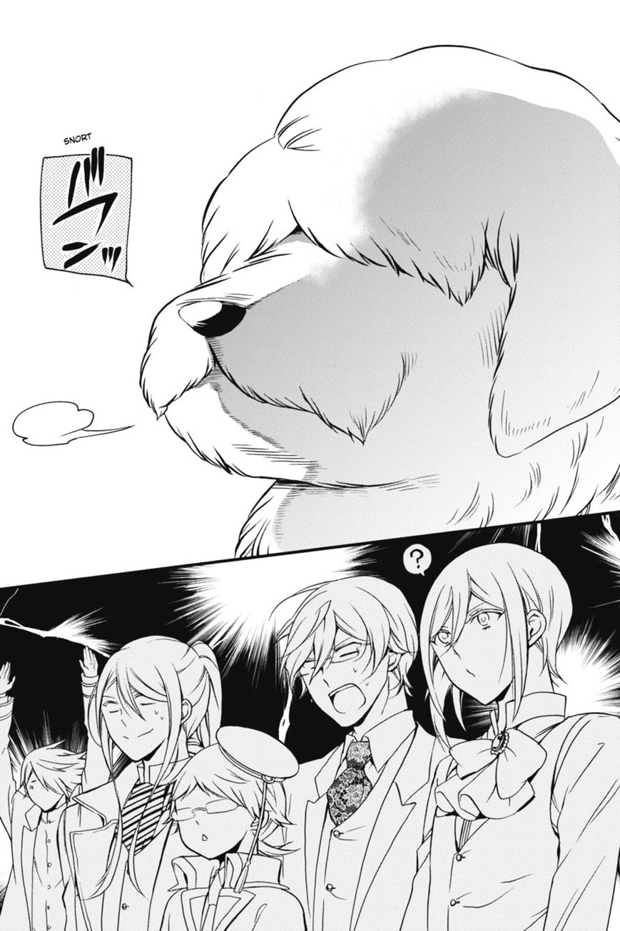 Read The Royal Tutor EN Manga Online