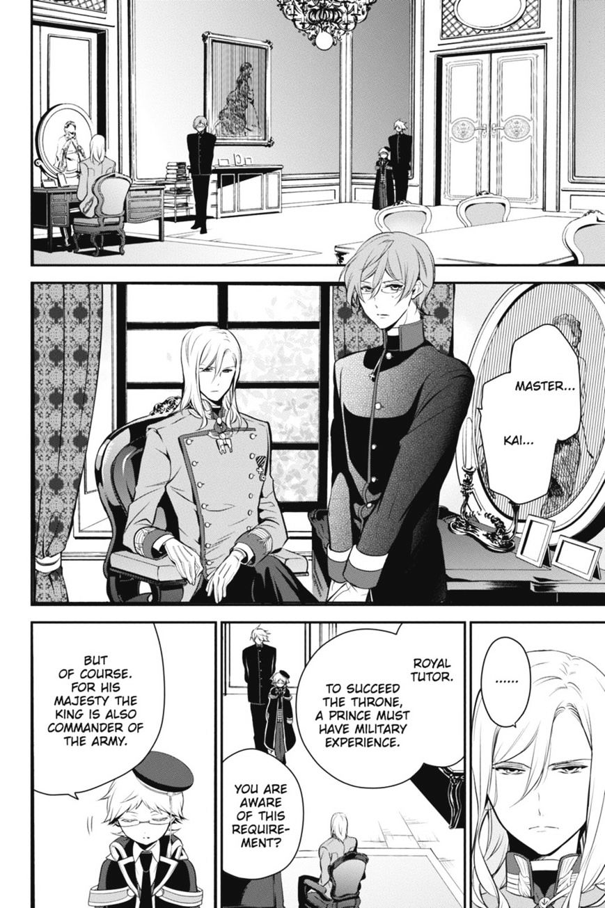 Read The Royal Tutor EN Manga Online