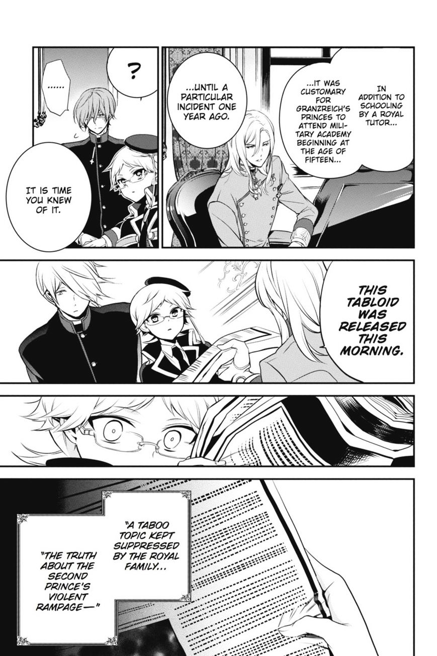 Read The Royal Tutor EN Manga Online