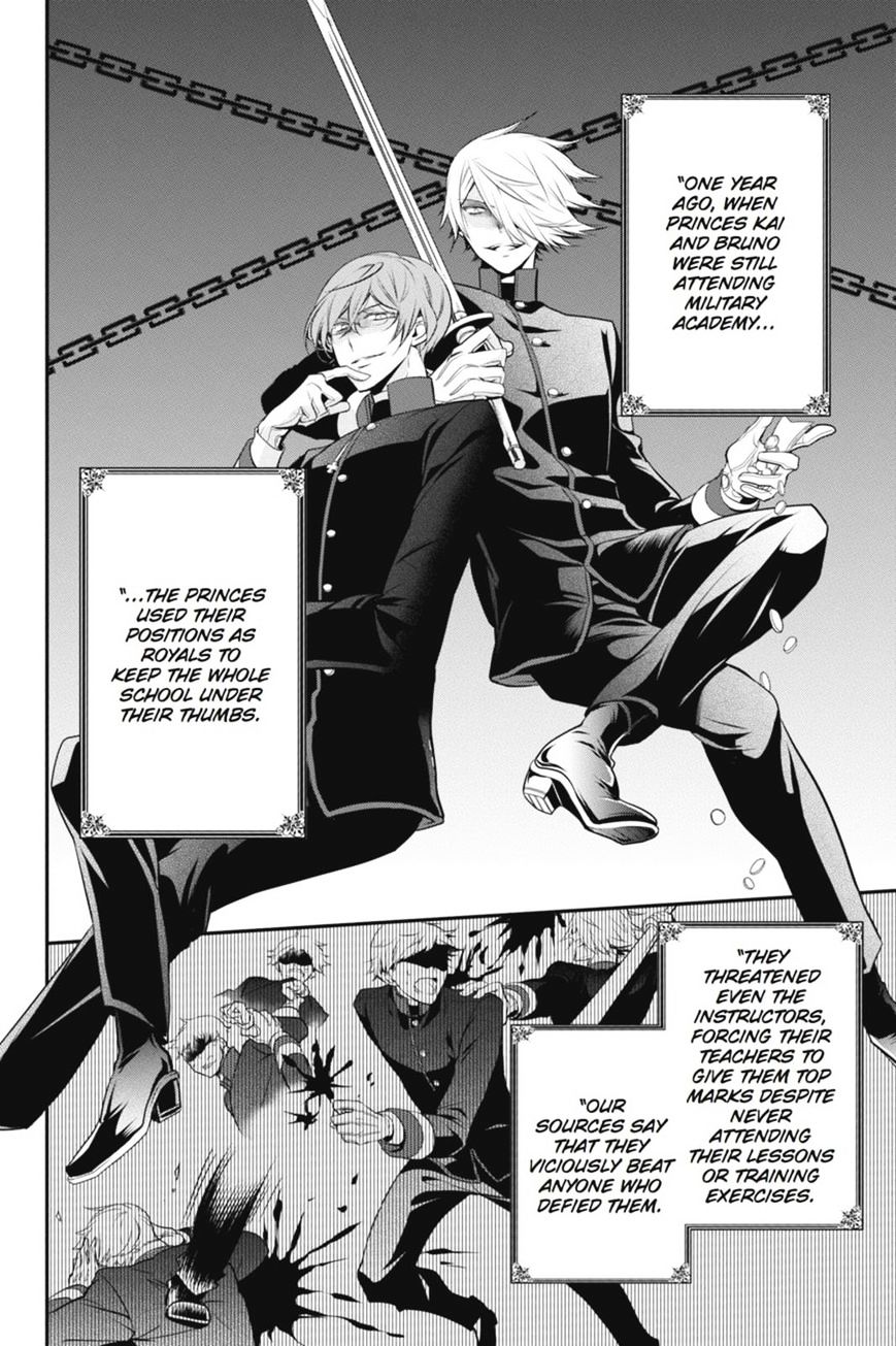 Read The Royal Tutor EN Manga Online