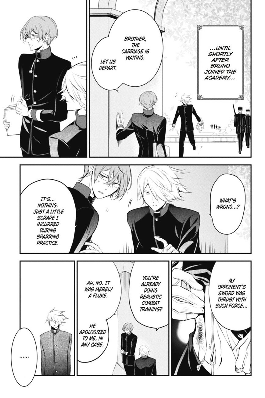 Read The Royal Tutor EN Manga Online