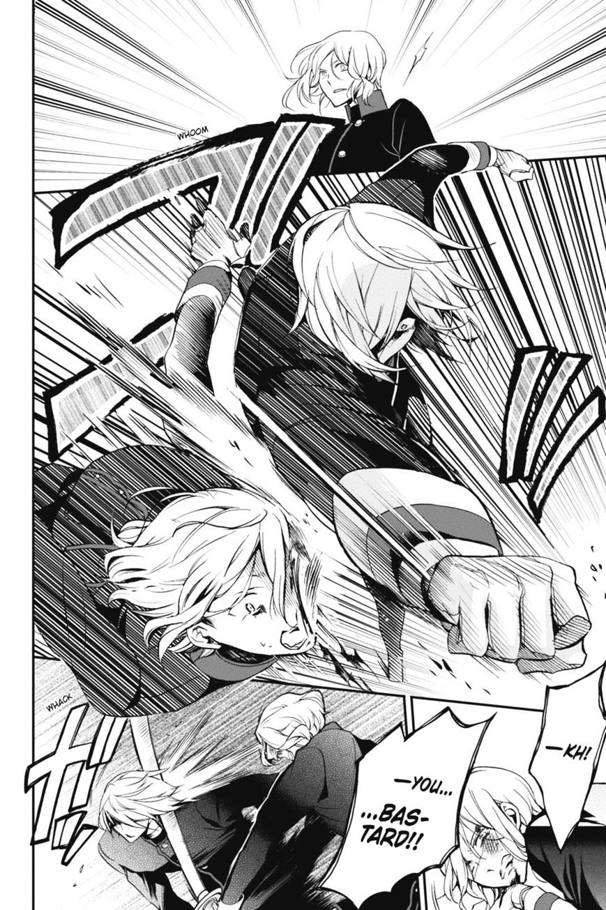 Read The Royal Tutor EN Manga Online