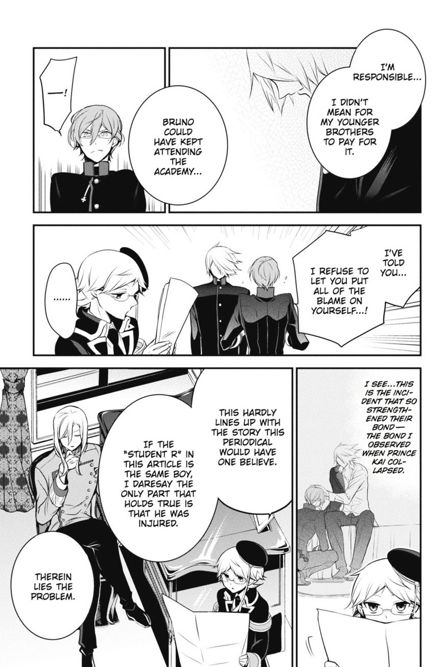 Read The Royal Tutor EN Manga Online