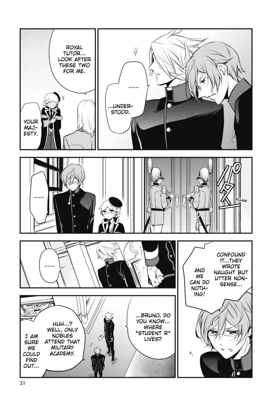 Read The Royal Tutor EN Manga Online