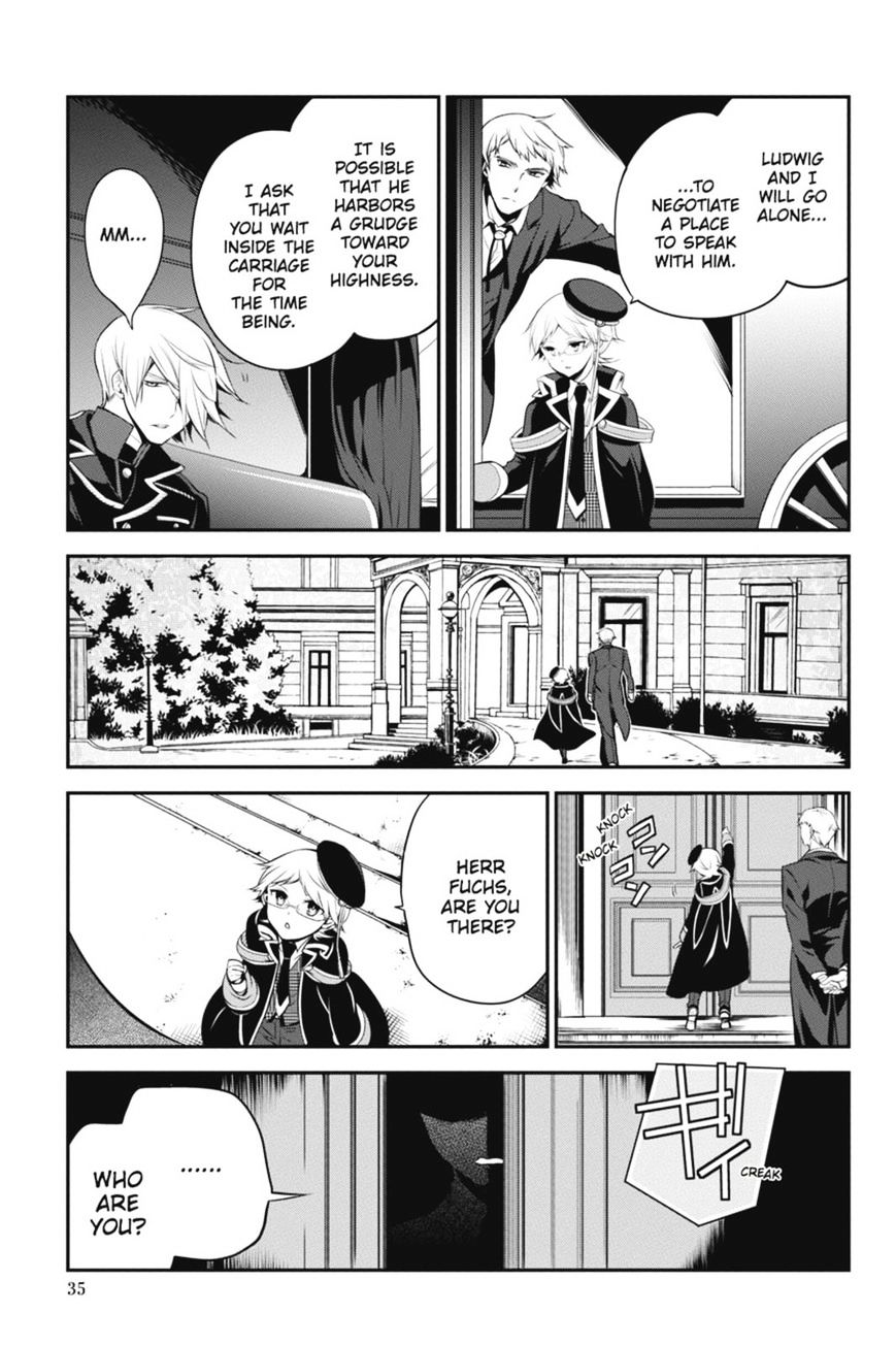 Read The Royal Tutor EN Manga Online