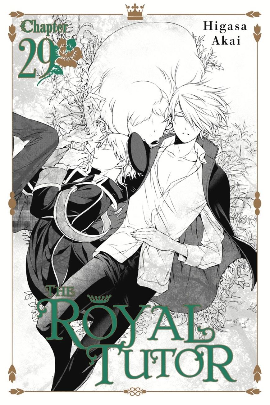 Read The Royal Tutor EN Manga Online