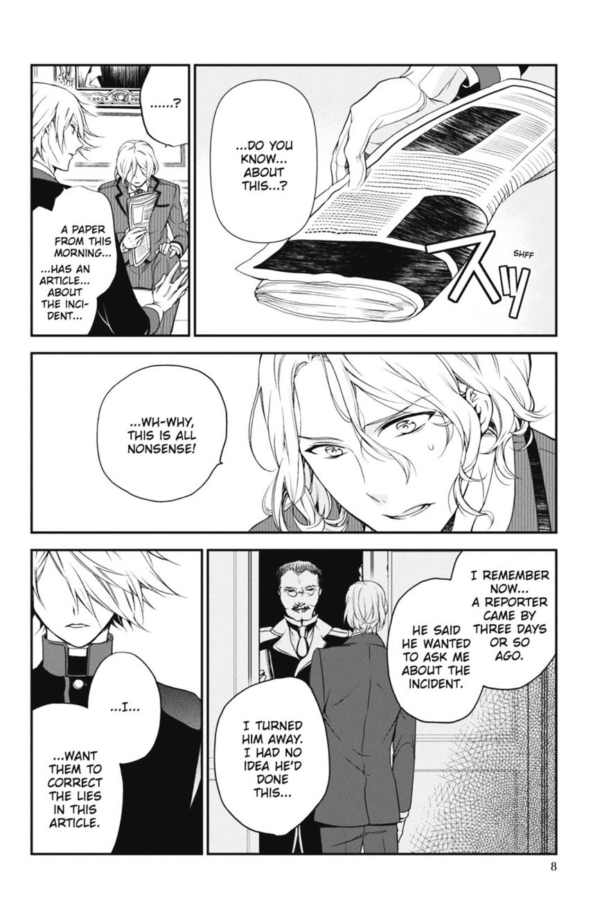 Read The Royal Tutor EN Manga Online