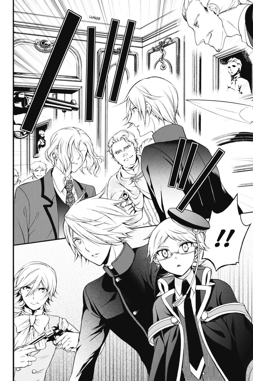 Read The Royal Tutor EN Manga Online