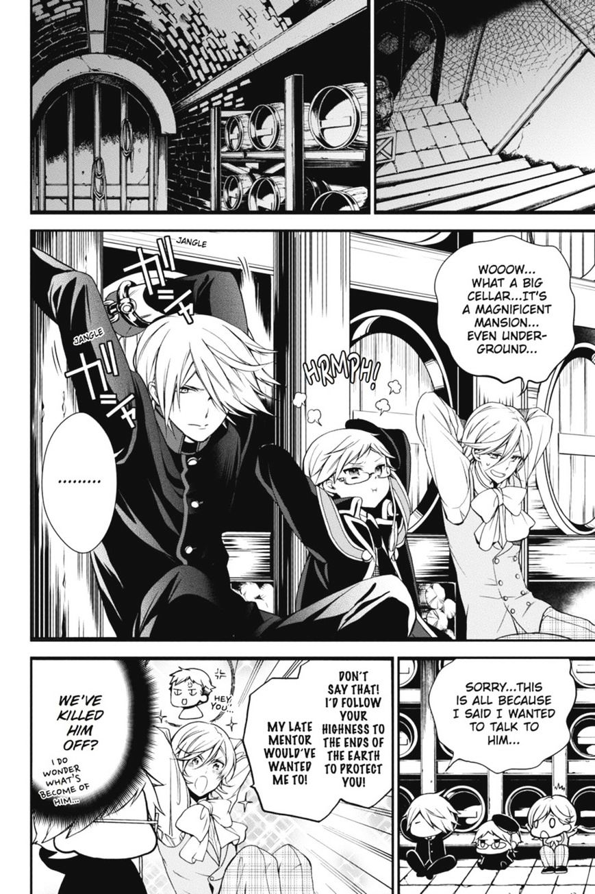Read The Royal Tutor EN Manga Online