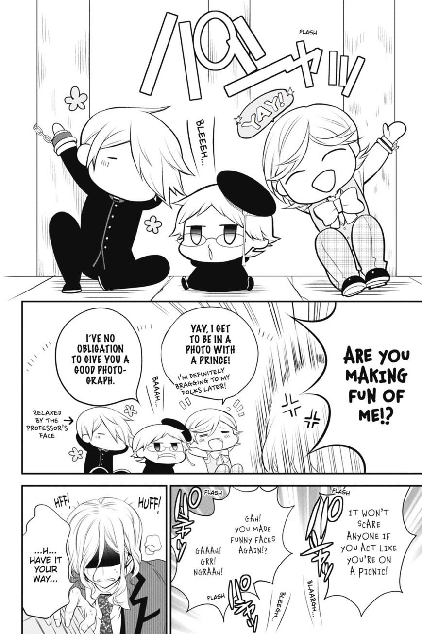 Read The Royal Tutor EN Manga Online