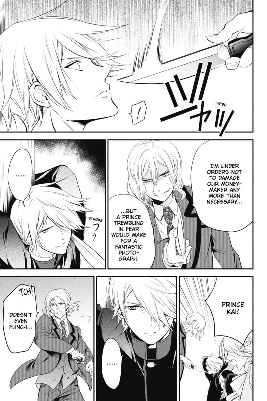 Read The Royal Tutor EN Manga Online