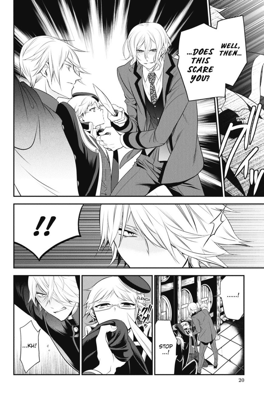 Read The Royal Tutor EN Manga Online