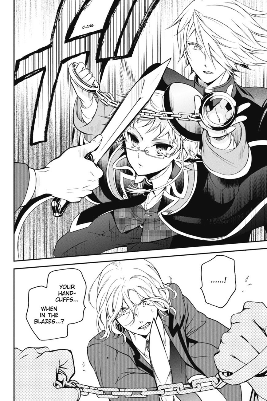 Read The Royal Tutor EN Manga Online