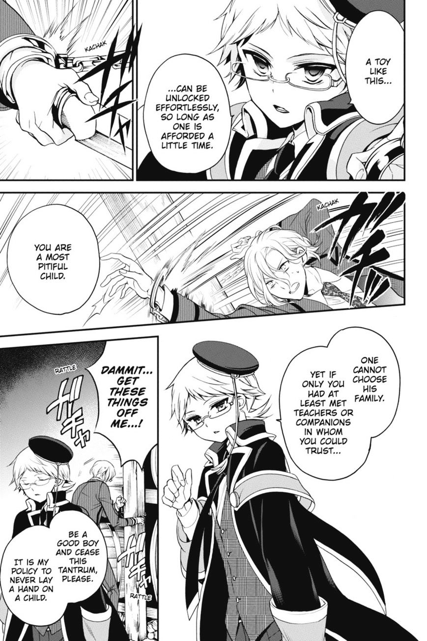 Read The Royal Tutor EN Manga Online