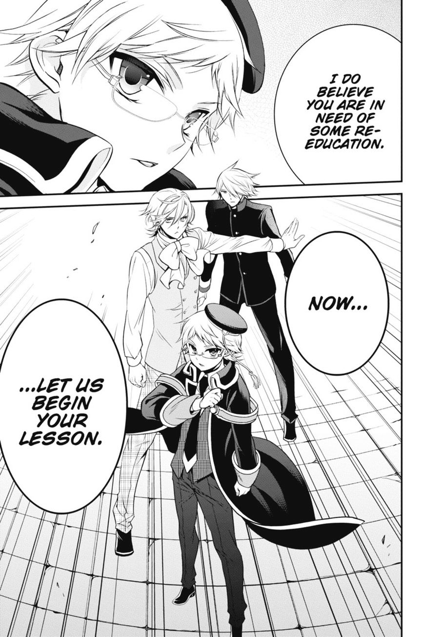 Read The Royal Tutor EN Manga Online