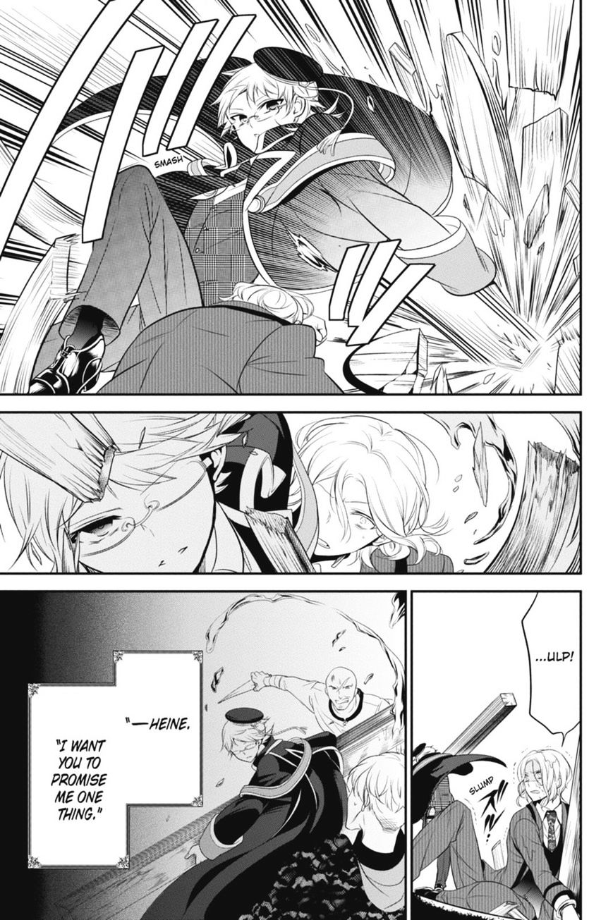 Read The Royal Tutor EN Manga Online