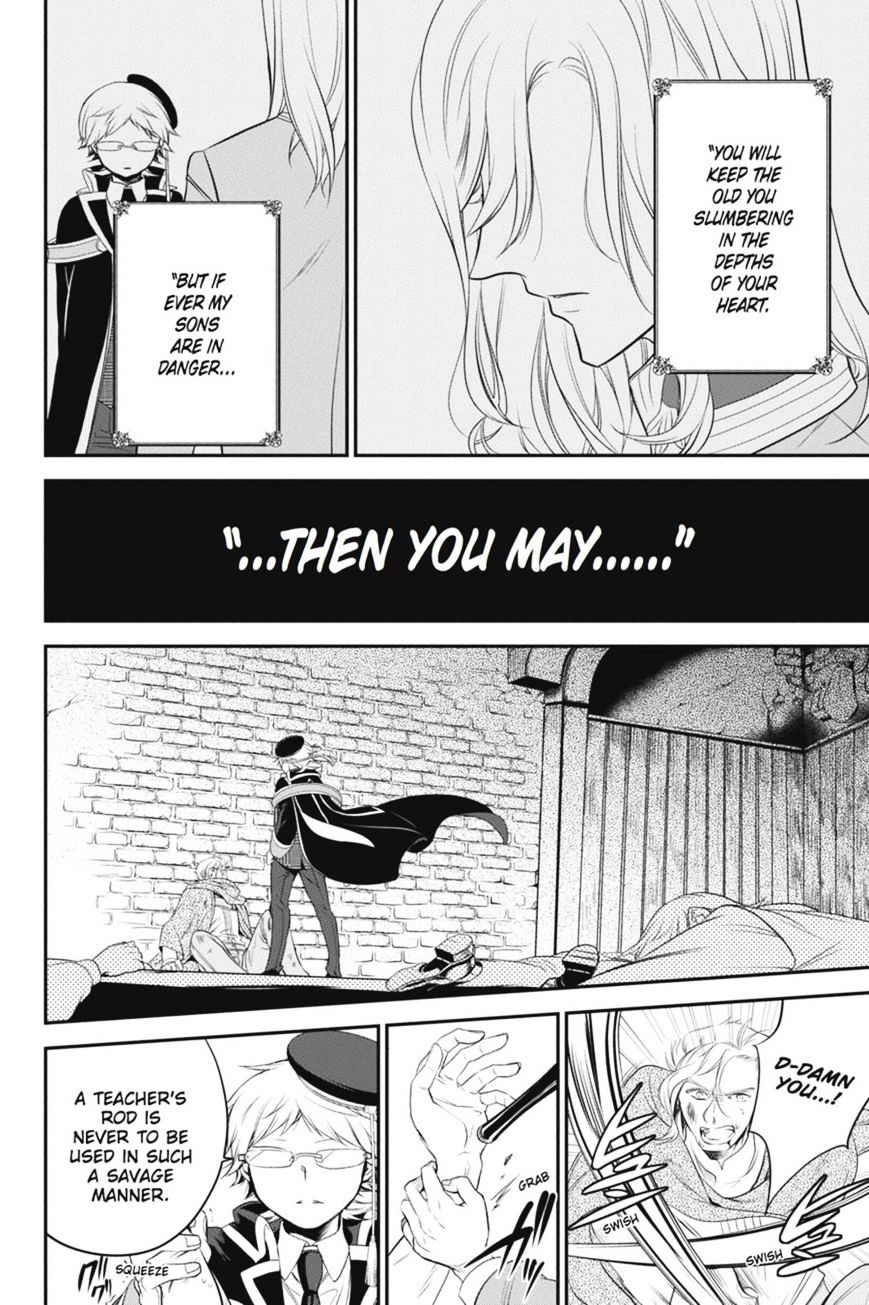 Read The Royal Tutor EN Manga Online