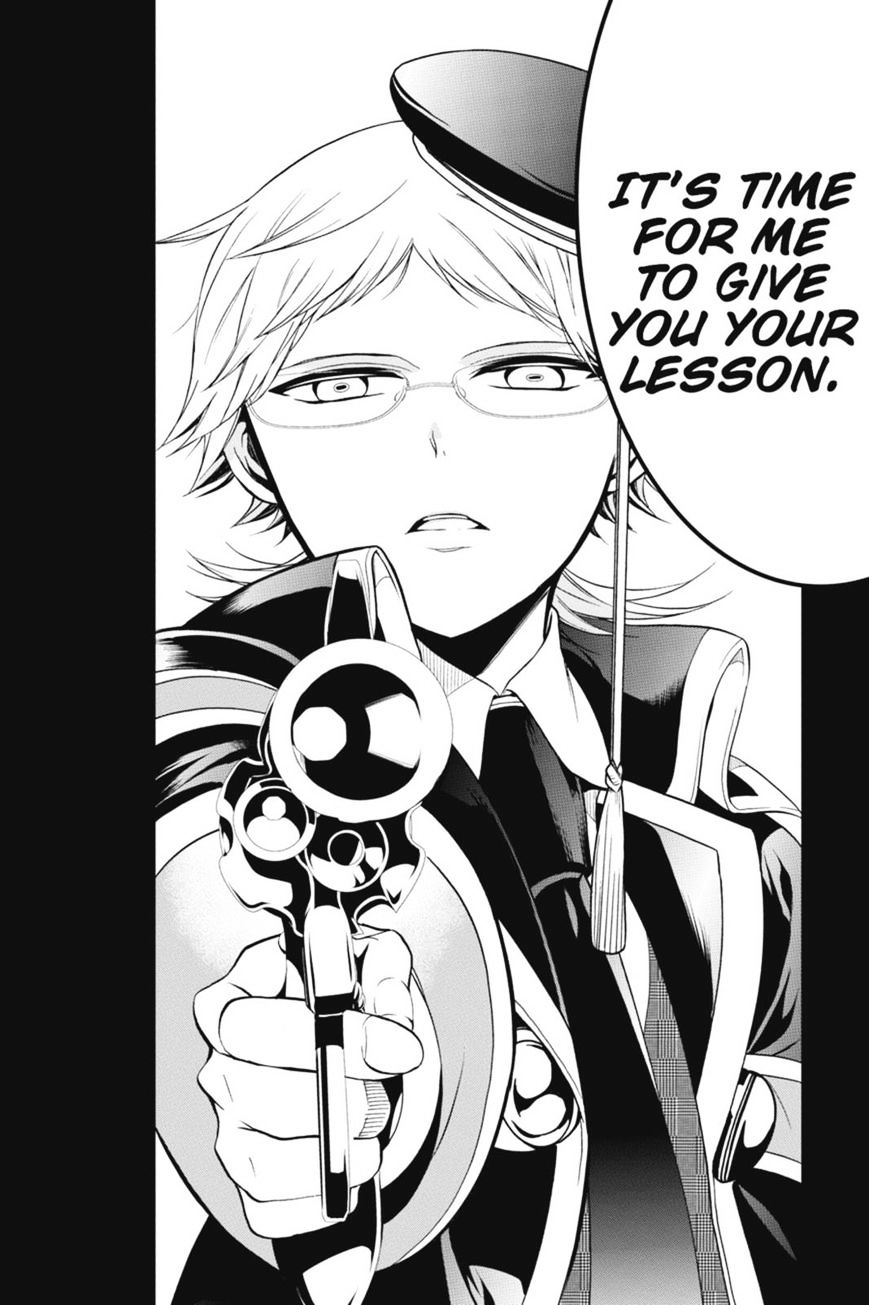 Read The Royal Tutor EN Manga Online