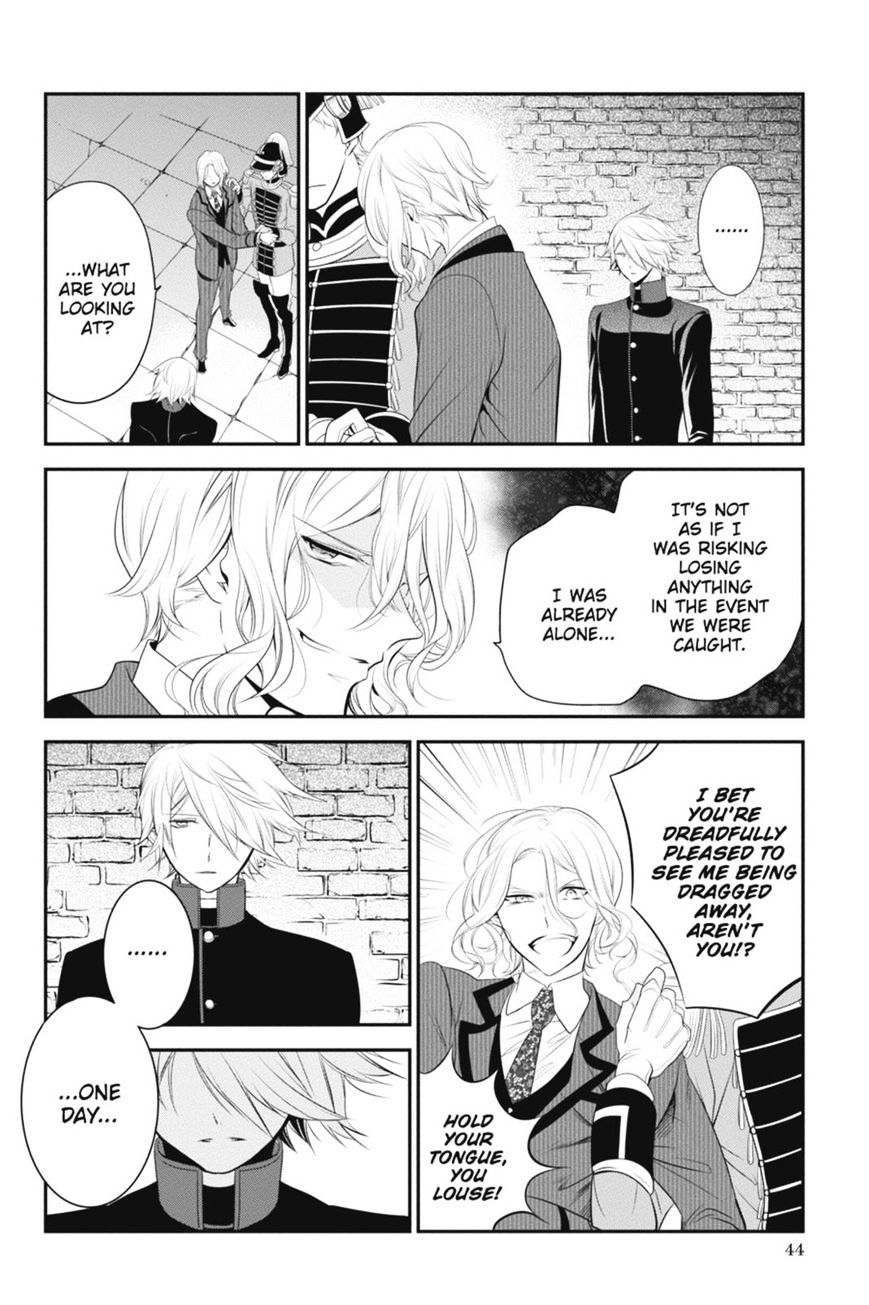 Read The Royal Tutor EN Manga Online