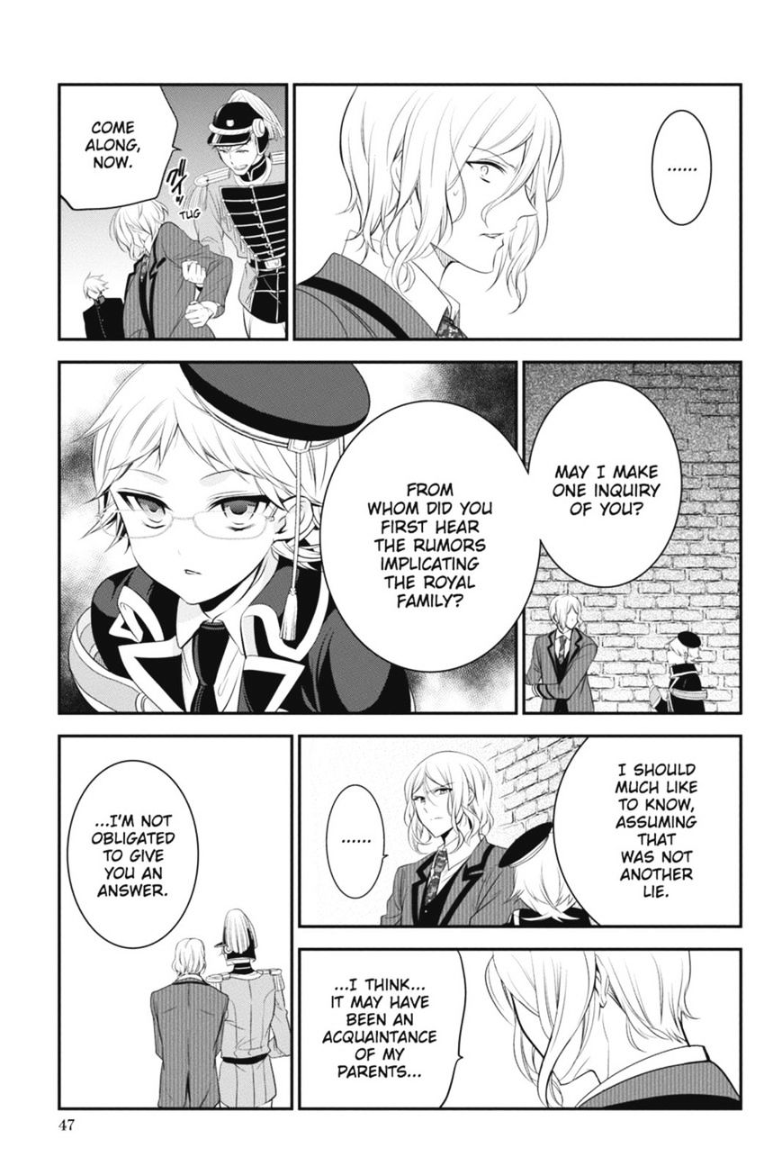 Read The Royal Tutor EN Manga Online