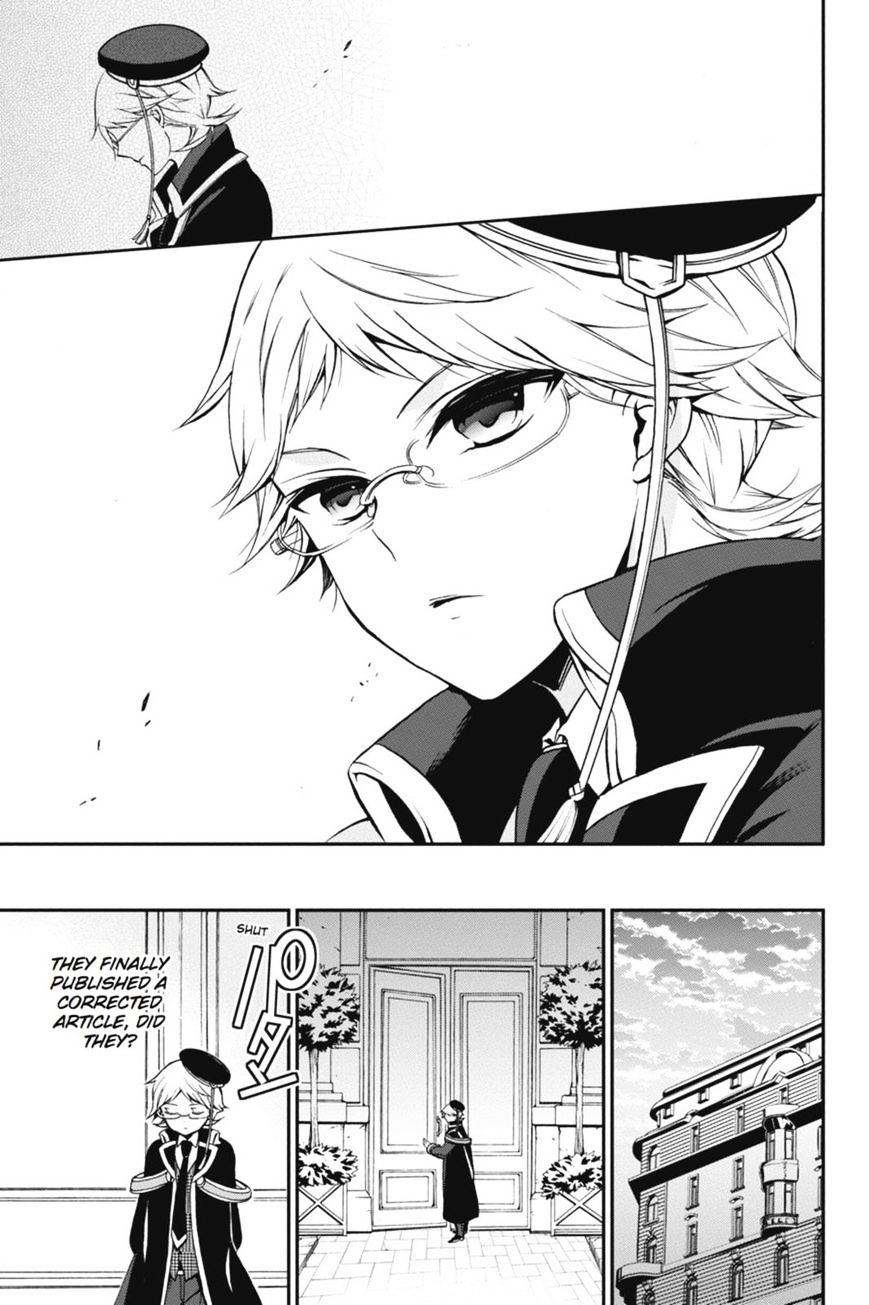 Read The Royal Tutor EN Manga Online