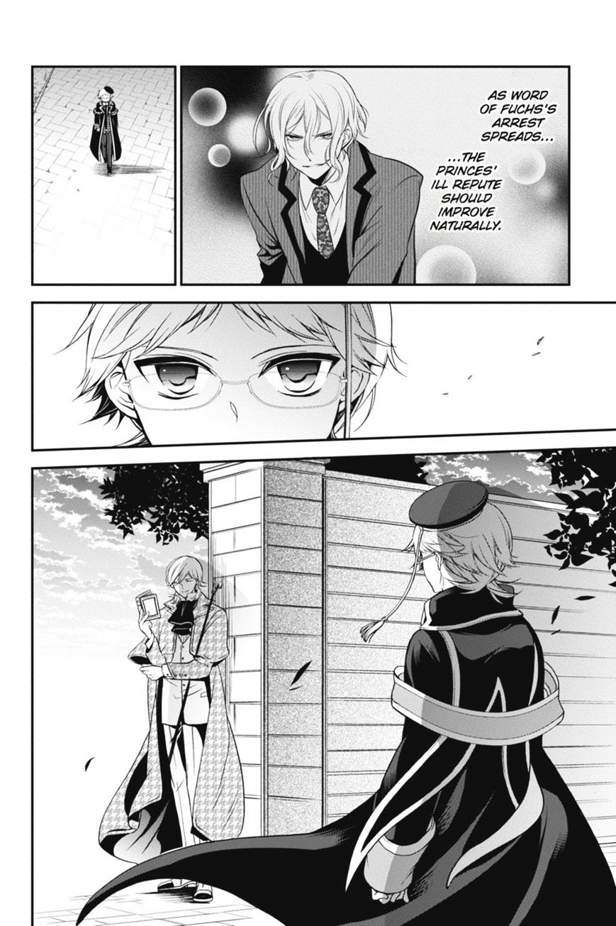 Read The Royal Tutor EN Manga Online