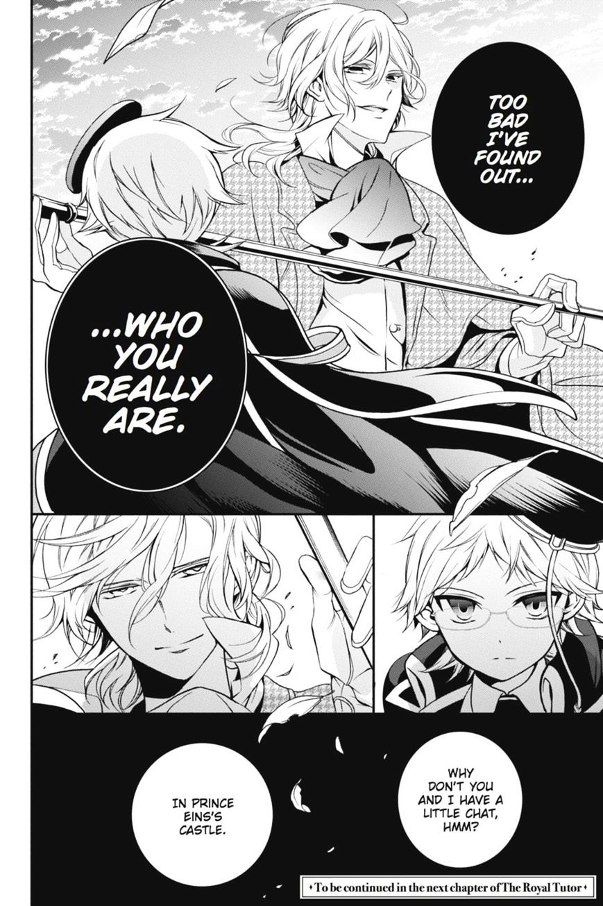 Read The Royal Tutor EN Manga Online