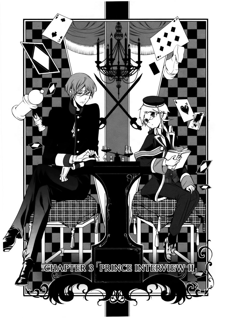 Read The Royal Tutor EN Manga Online