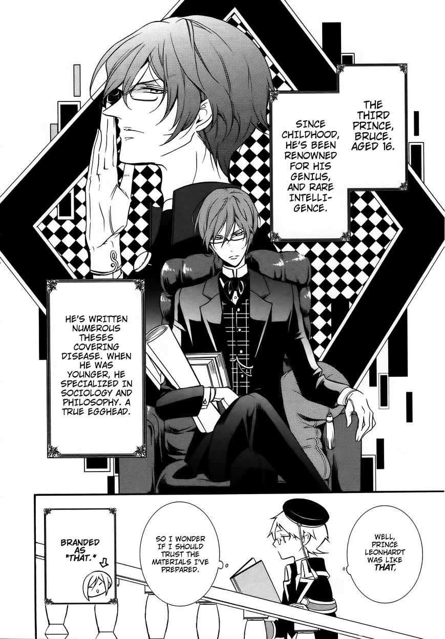 Read The Royal Tutor EN Manga Online
