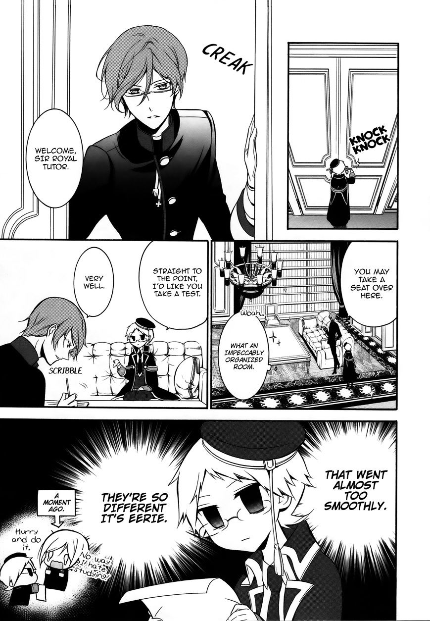 Read The Royal Tutor EN Manga Online