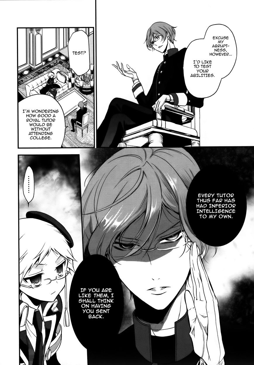 Read The Royal Tutor EN Manga Online