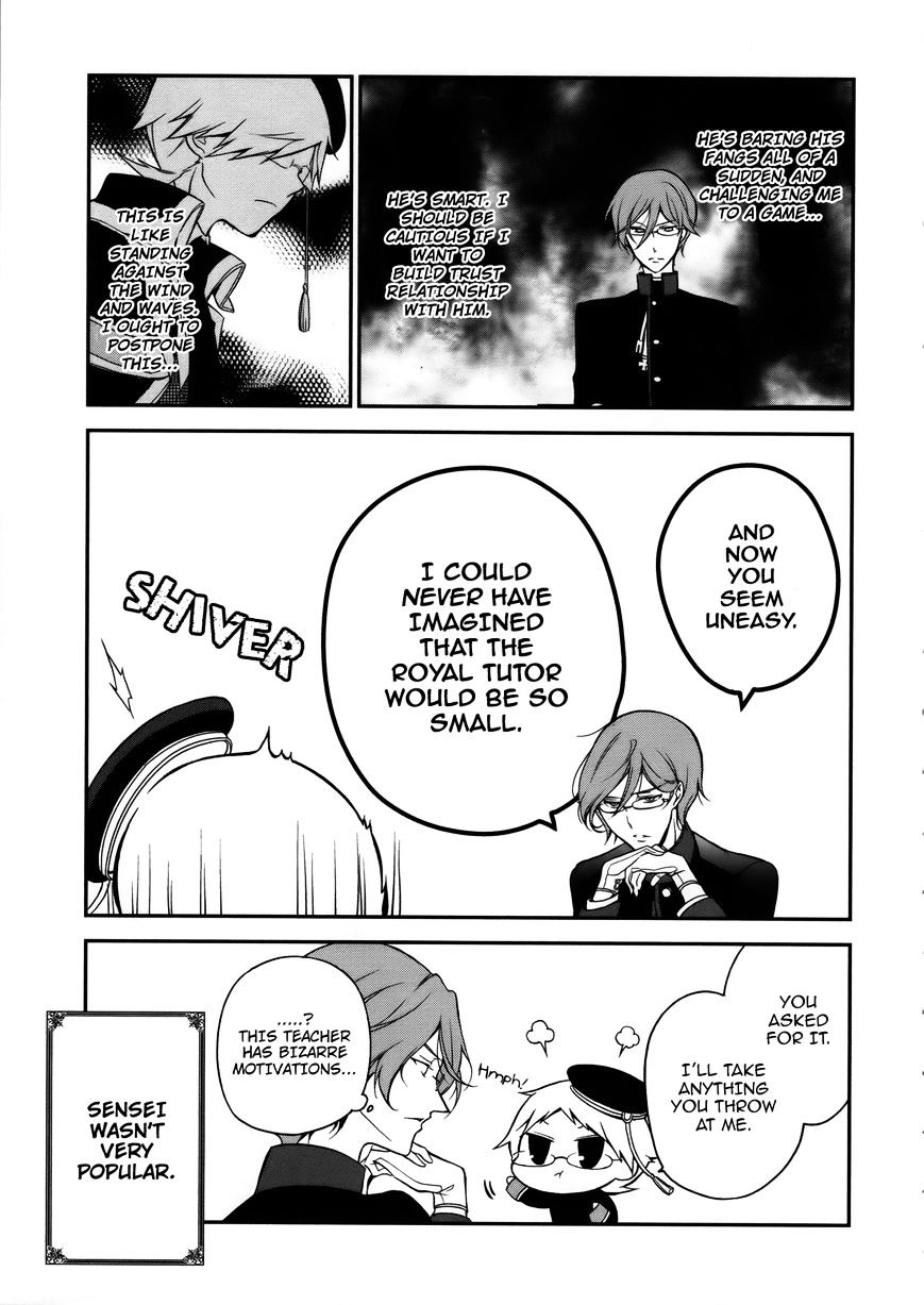Read The Royal Tutor EN Manga Online