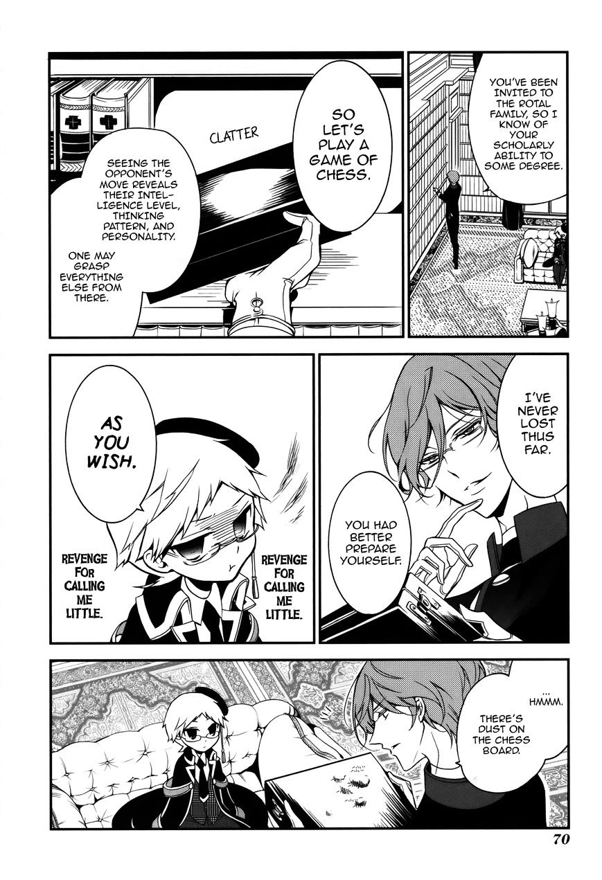 Read The Royal Tutor EN Manga Online