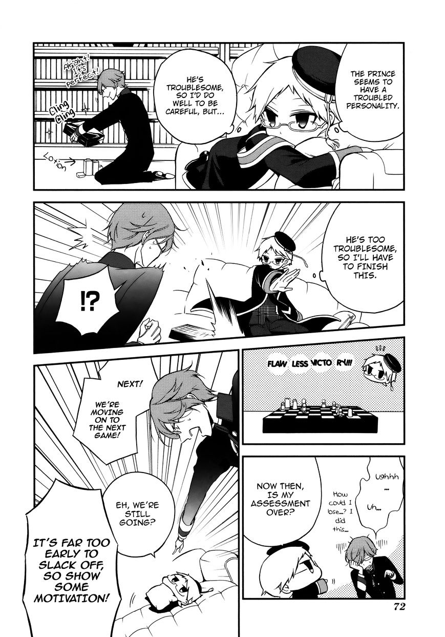 Read The Royal Tutor EN Manga Online