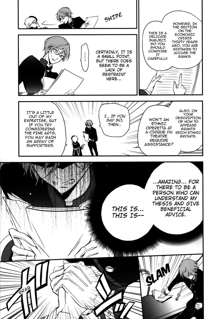 Read The Royal Tutor EN Manga Online