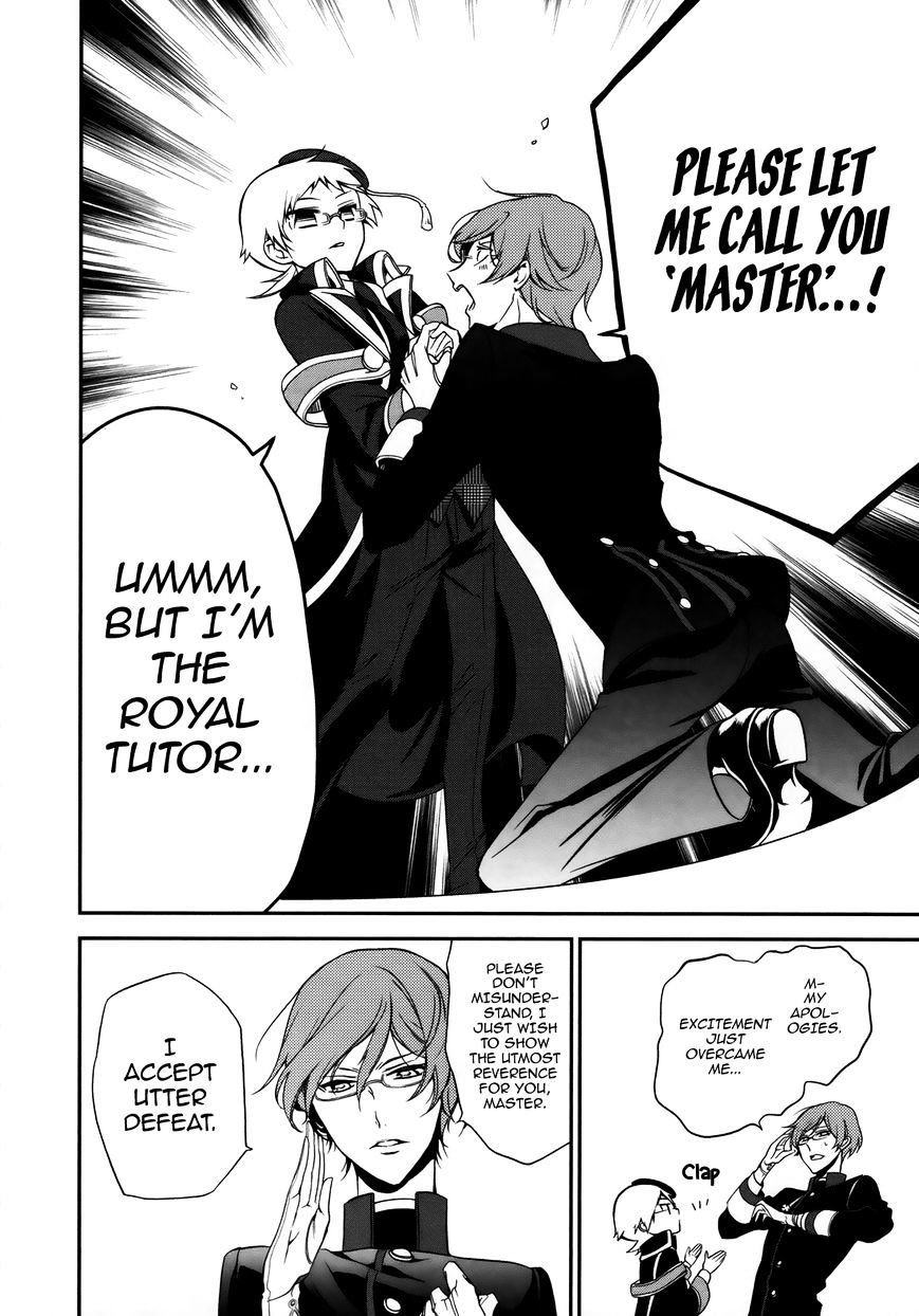 Read The Royal Tutor EN Manga Online