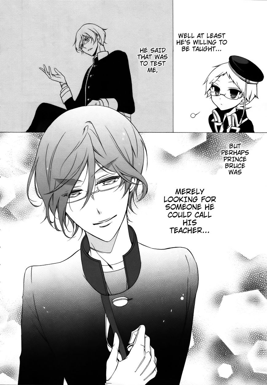 Read The Royal Tutor EN Manga Online