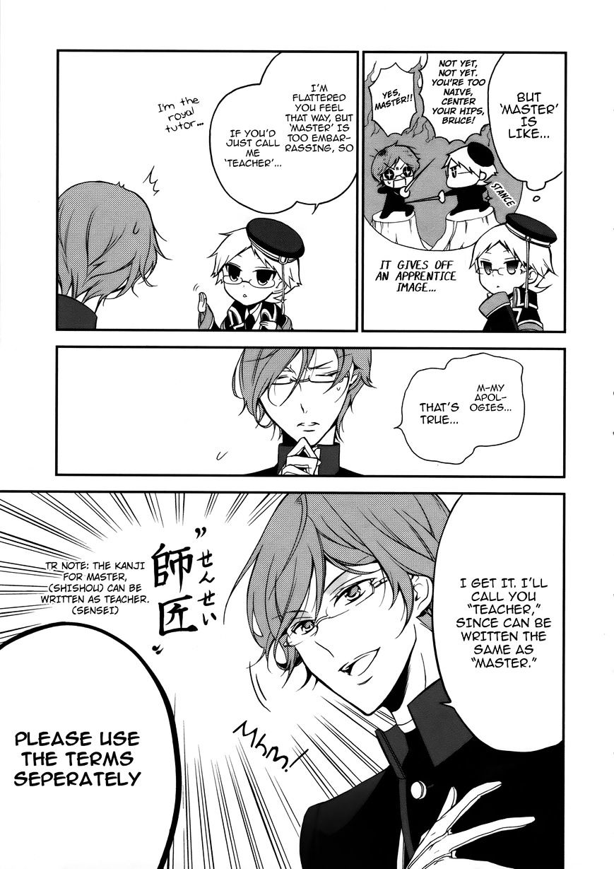 Read The Royal Tutor EN Manga Online