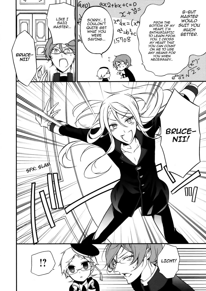 Read The Royal Tutor EN Manga Online