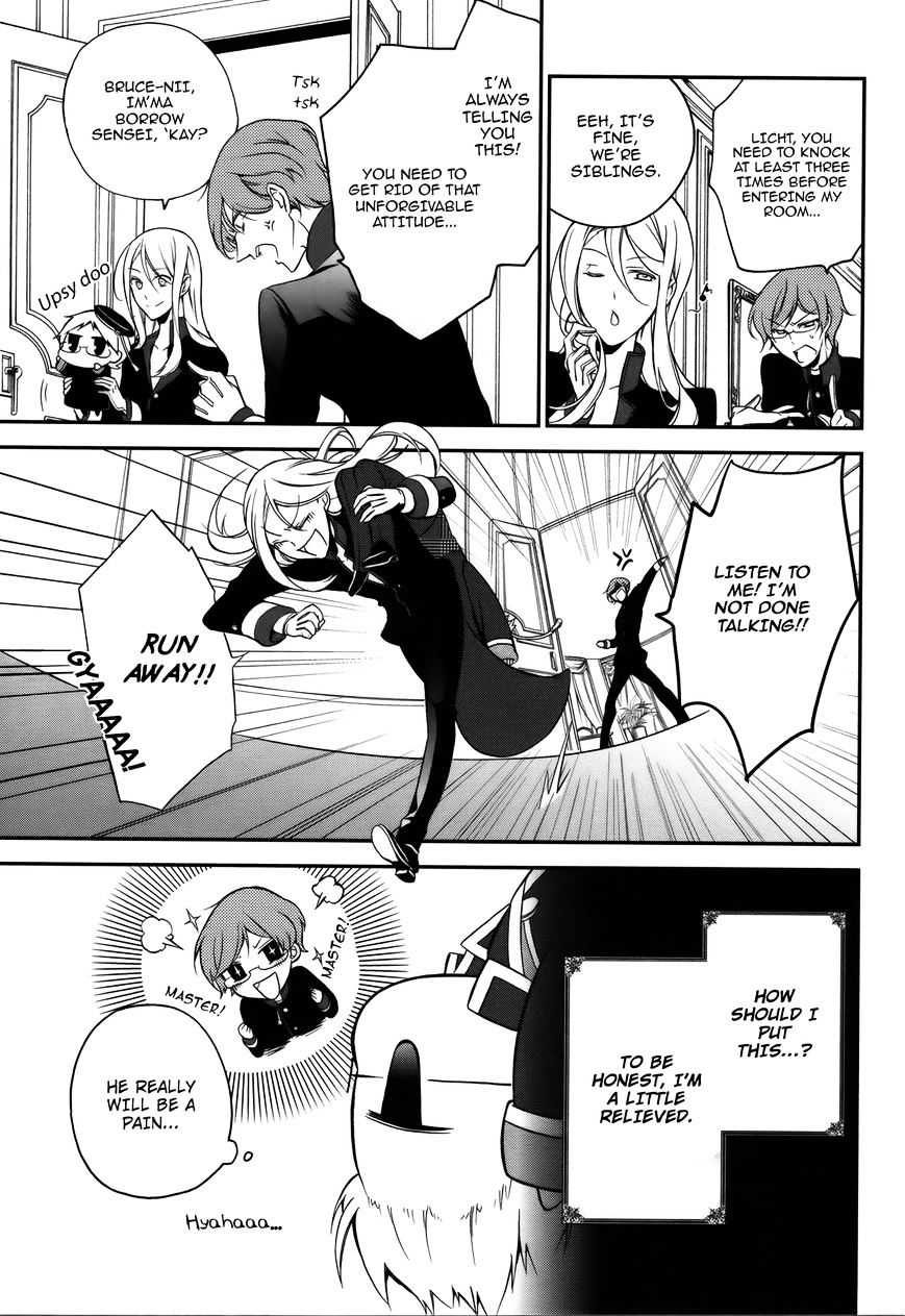Read The Royal Tutor EN Manga Online