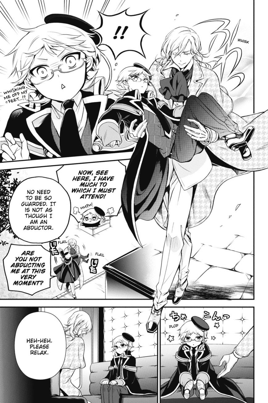 Read The Royal Tutor EN Manga Online