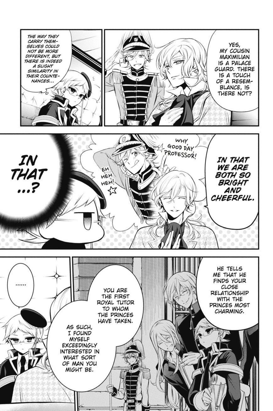 Read The Royal Tutor EN Manga Online