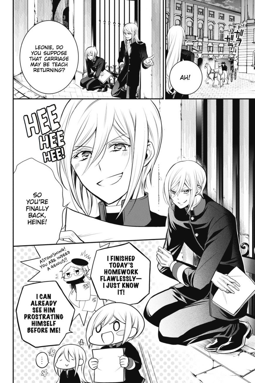 Read The Royal Tutor EN Manga Online