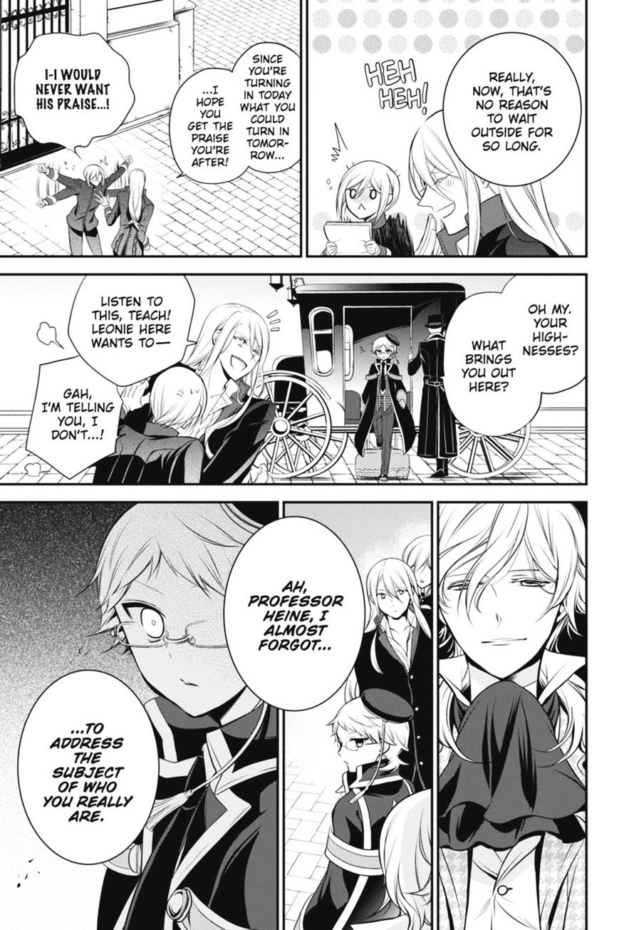 Read The Royal Tutor EN Manga Online