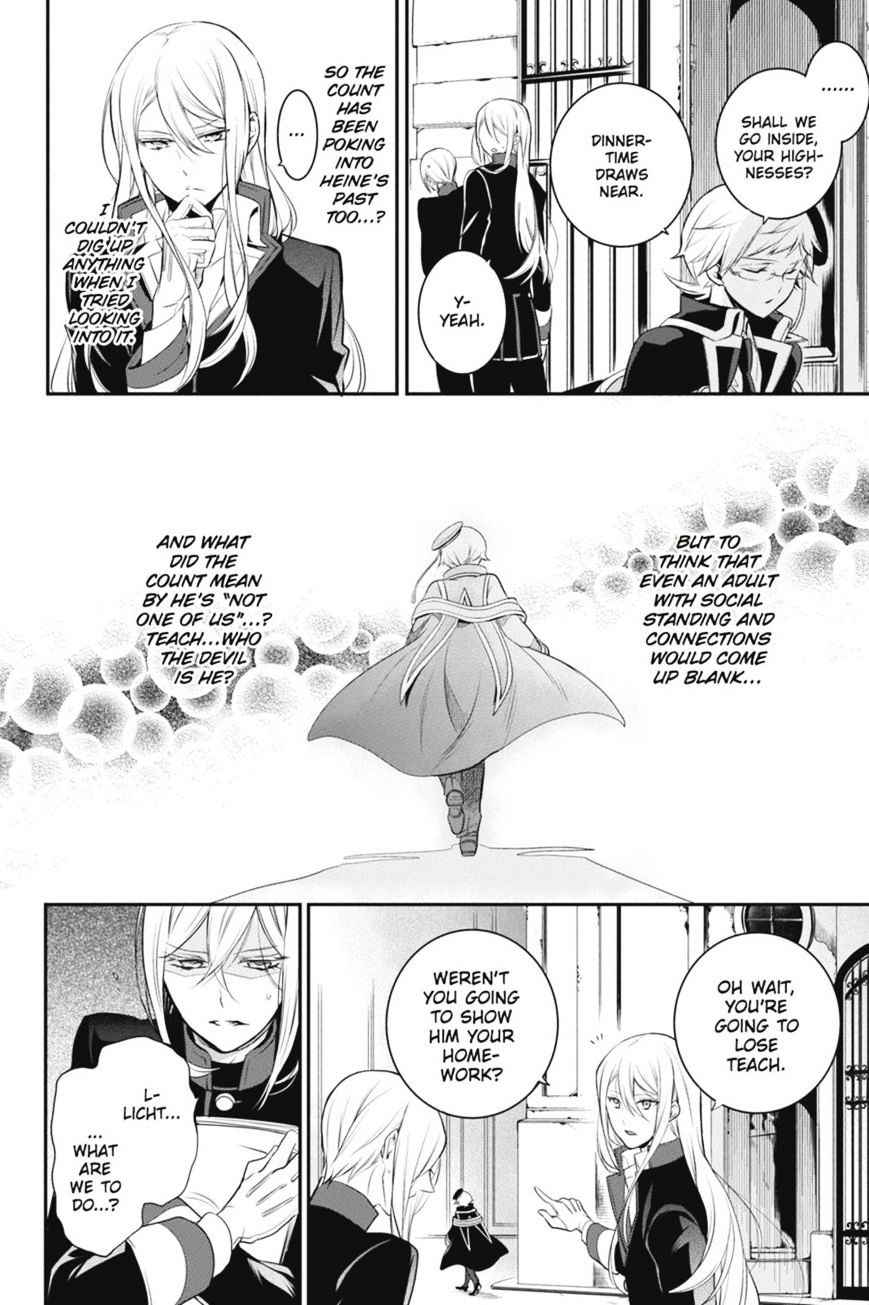 Read The Royal Tutor EN Manga Online