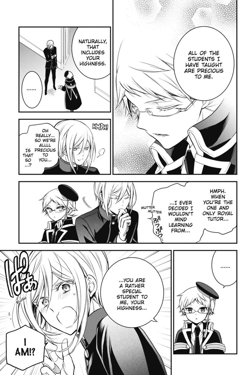 Read The Royal Tutor EN Manga Online