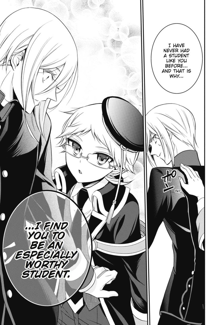 Read The Royal Tutor EN Manga Online