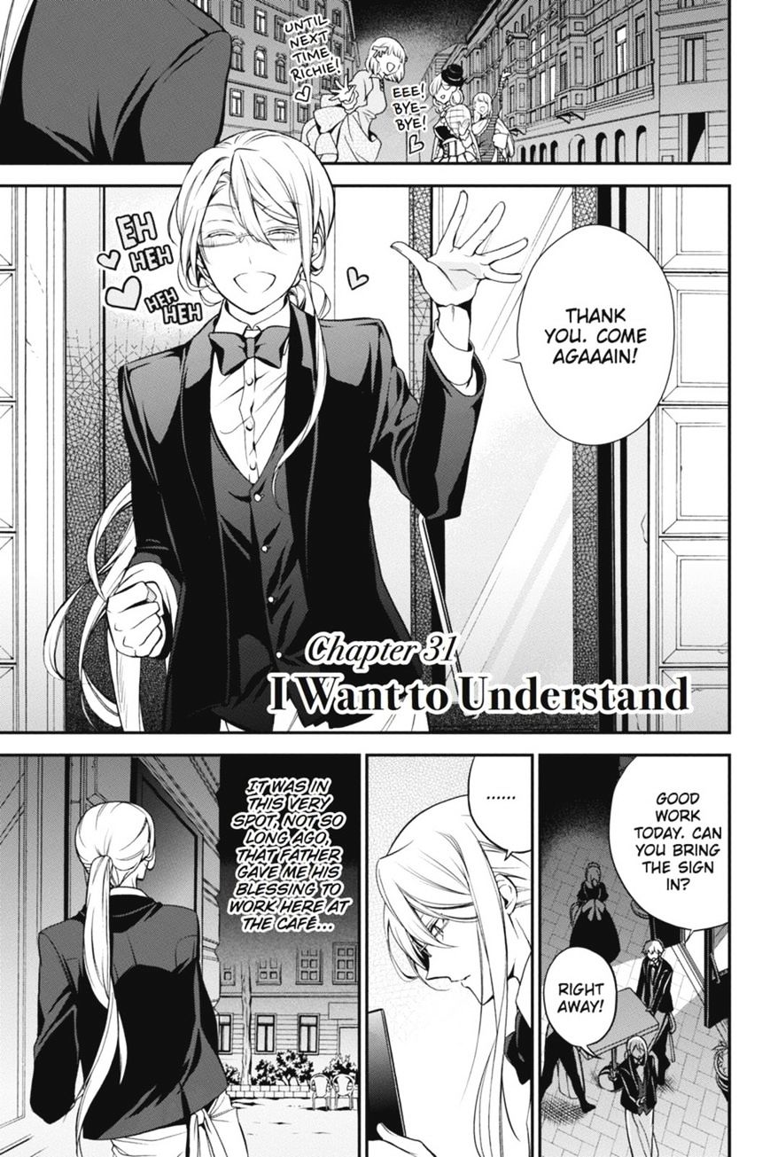 Read The Royal Tutor EN Manga Online