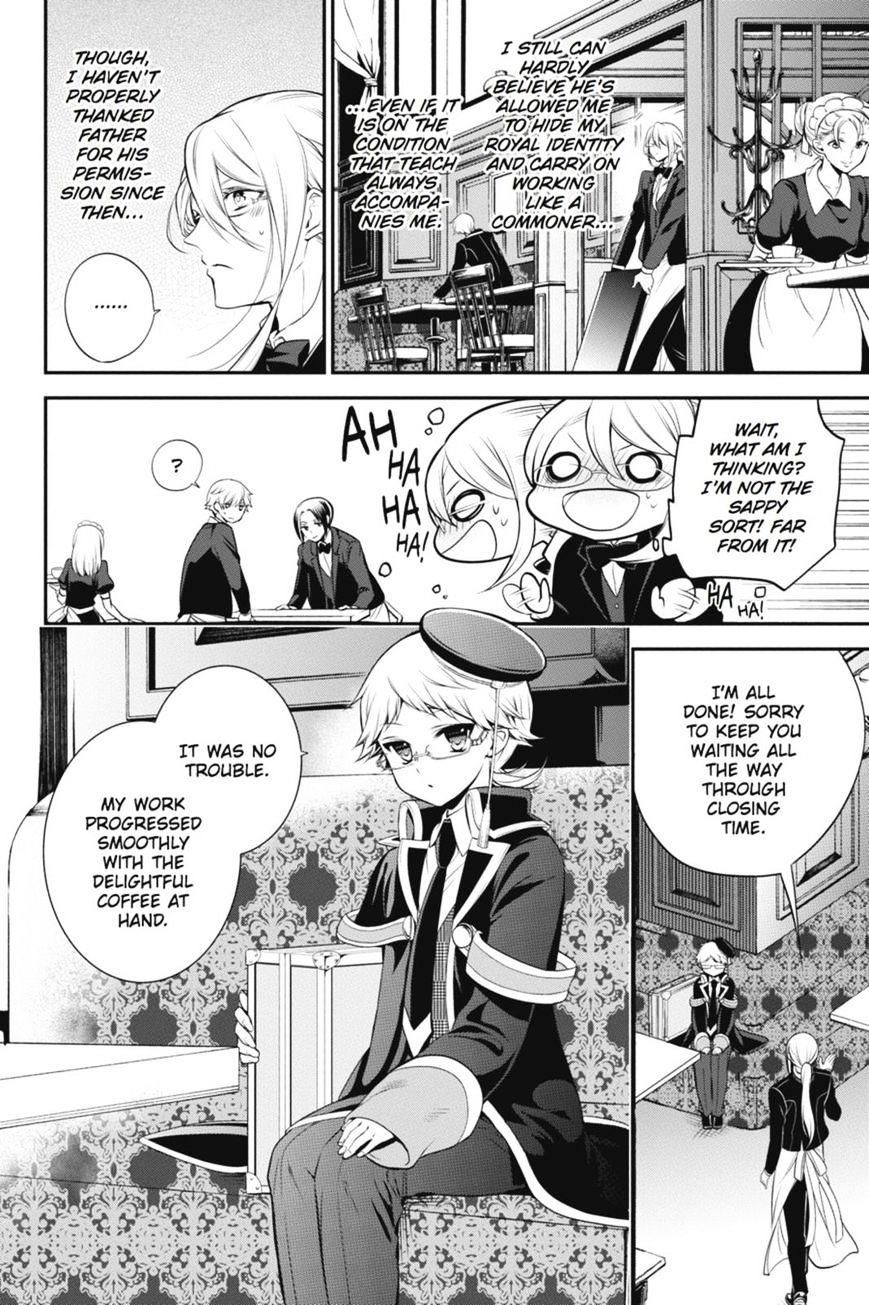 Read The Royal Tutor EN Manga Online