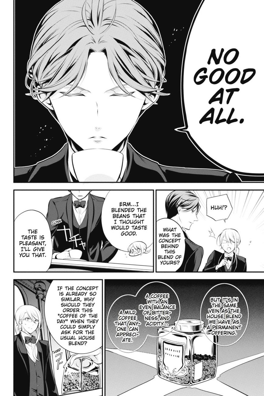 Read The Royal Tutor EN Manga Online